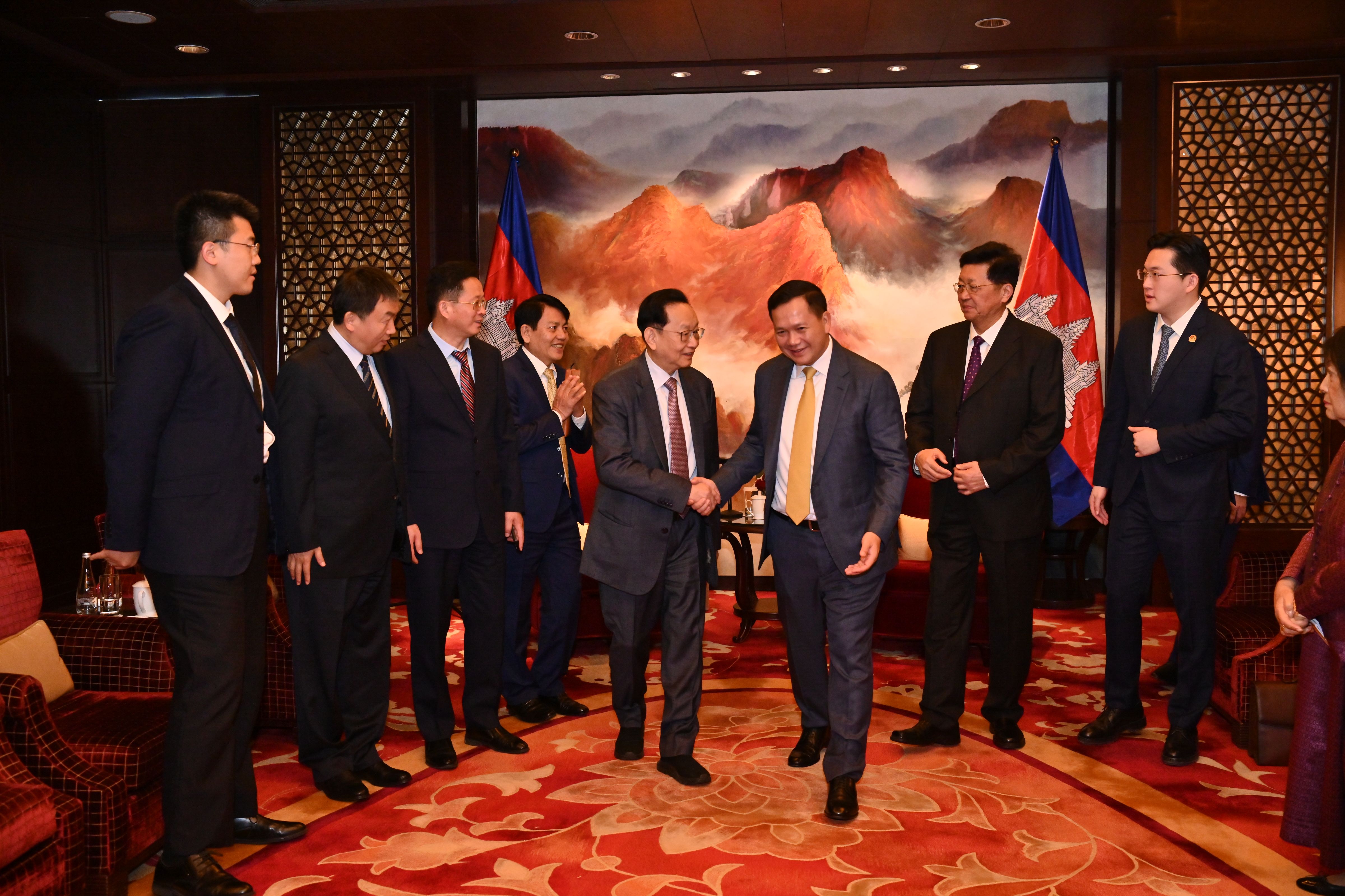 �ƽ�Ǽ��š�(�й���)�ٷ���վ