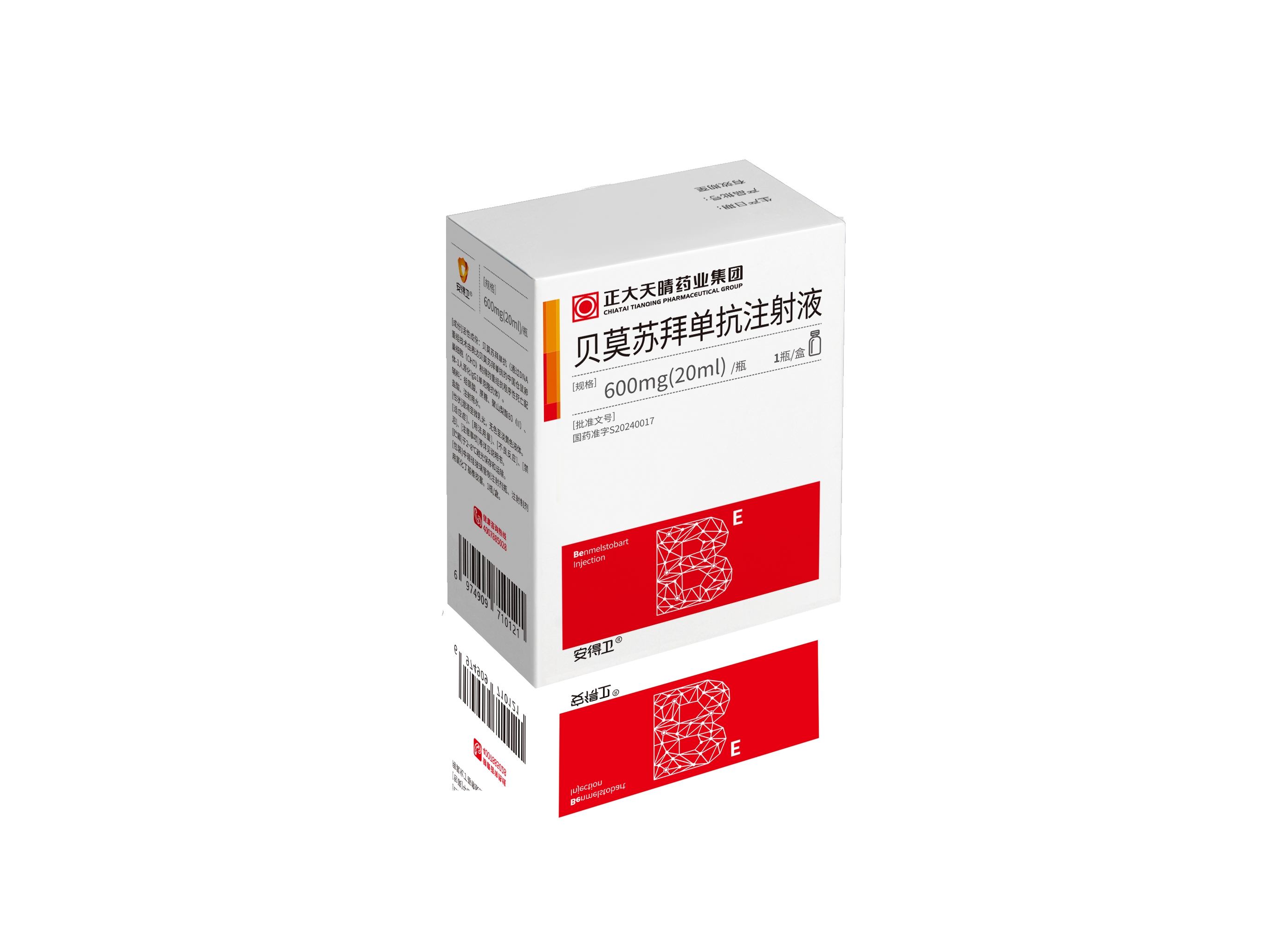 黄金城集团·(中国区)官方网站