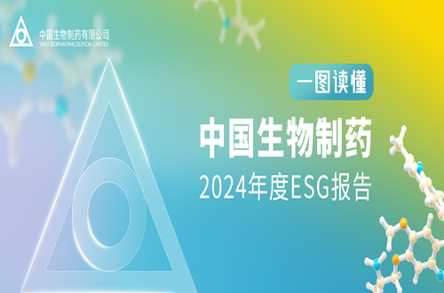 黄金城集团·(中国区)官方网站