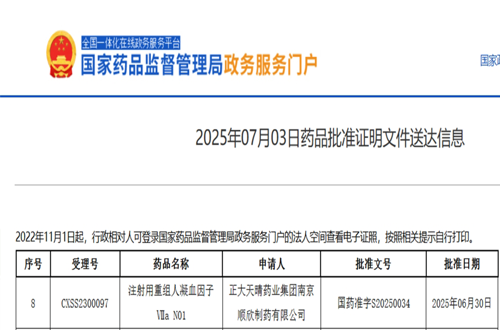 黄金城集团·(中国区)官方网站