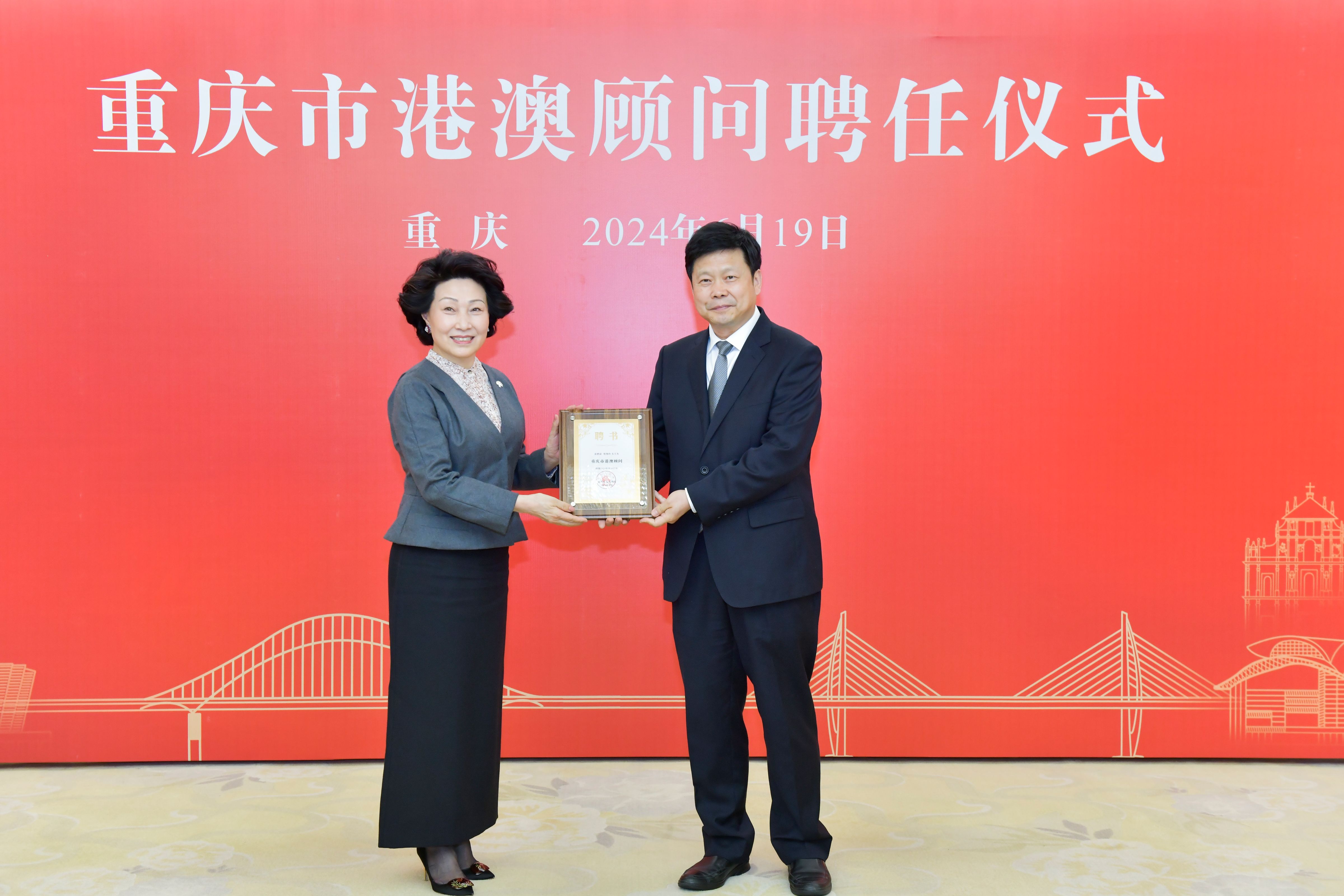 ������ҩ�ܲ�֣�����Ƹ�����и۰�����