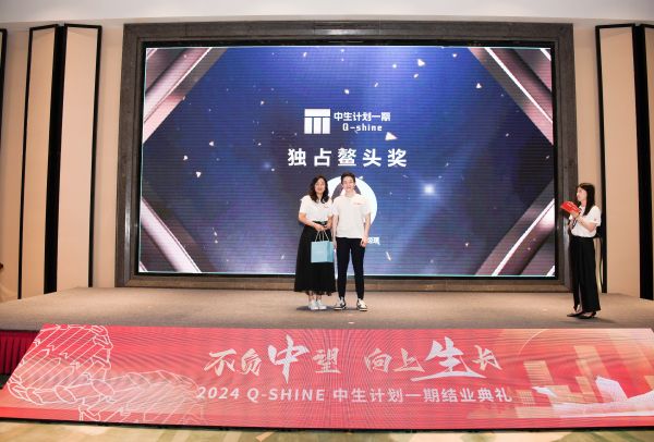 �ƽ�Ǽ��š�(�й���)�ٷ���վ