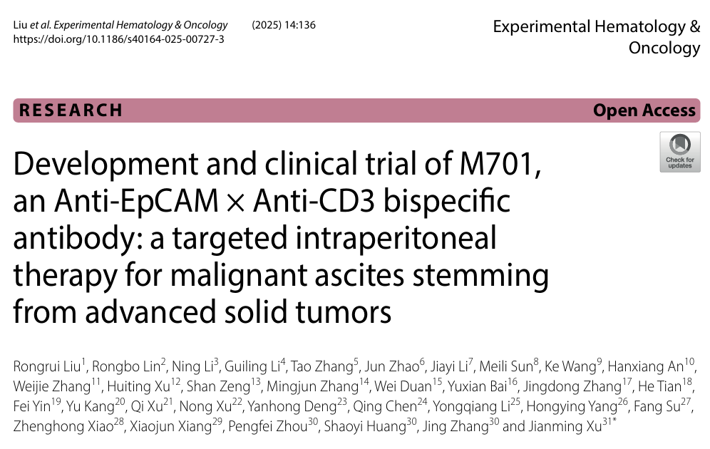 �ƽ�Ǽ��š�(�й���)�ٷ���վ