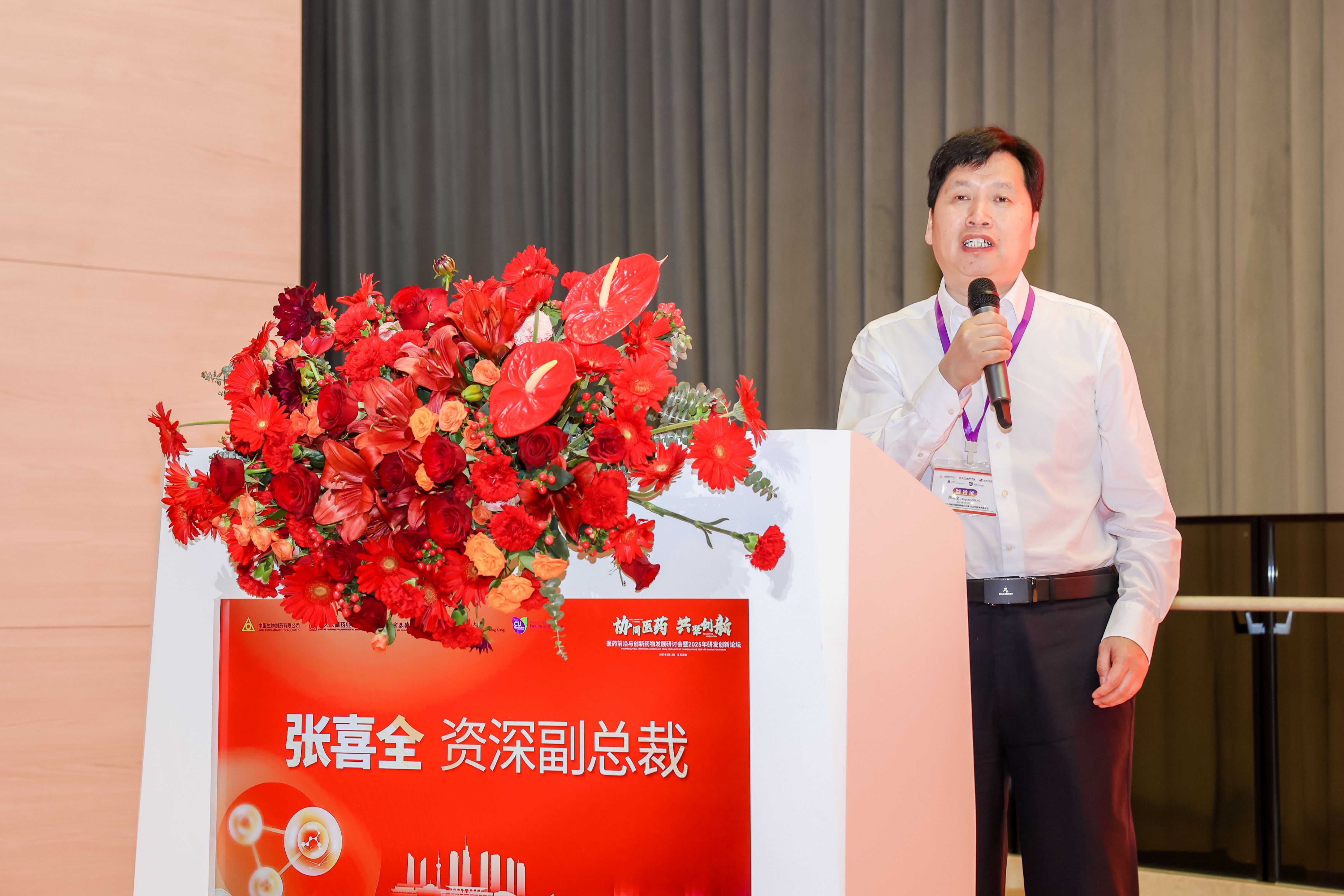 �ƽ�Ǽ��š�(�й���)�ٷ���վ