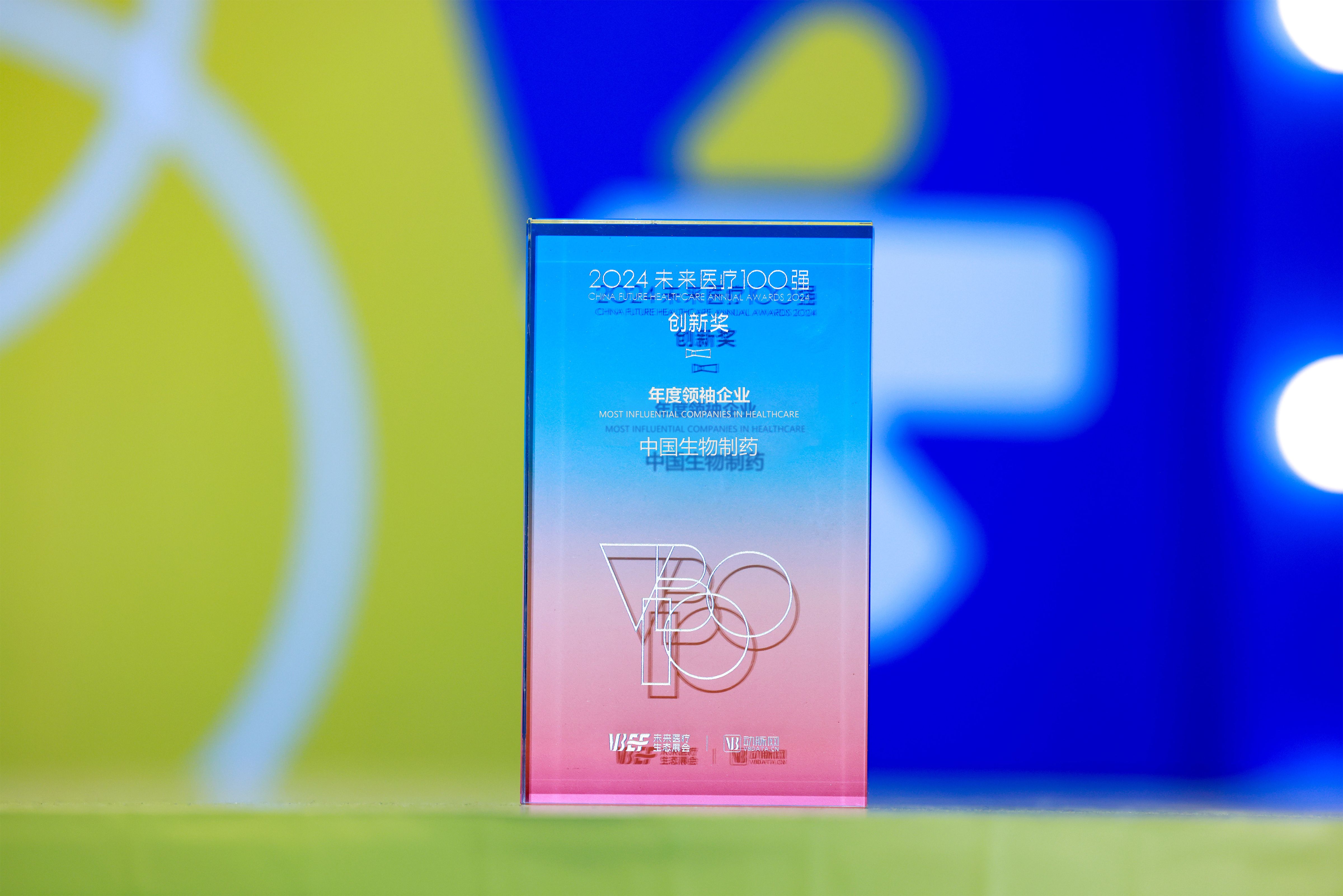 �ƽ�Ǽ��š�(�й���)�ٷ���վ