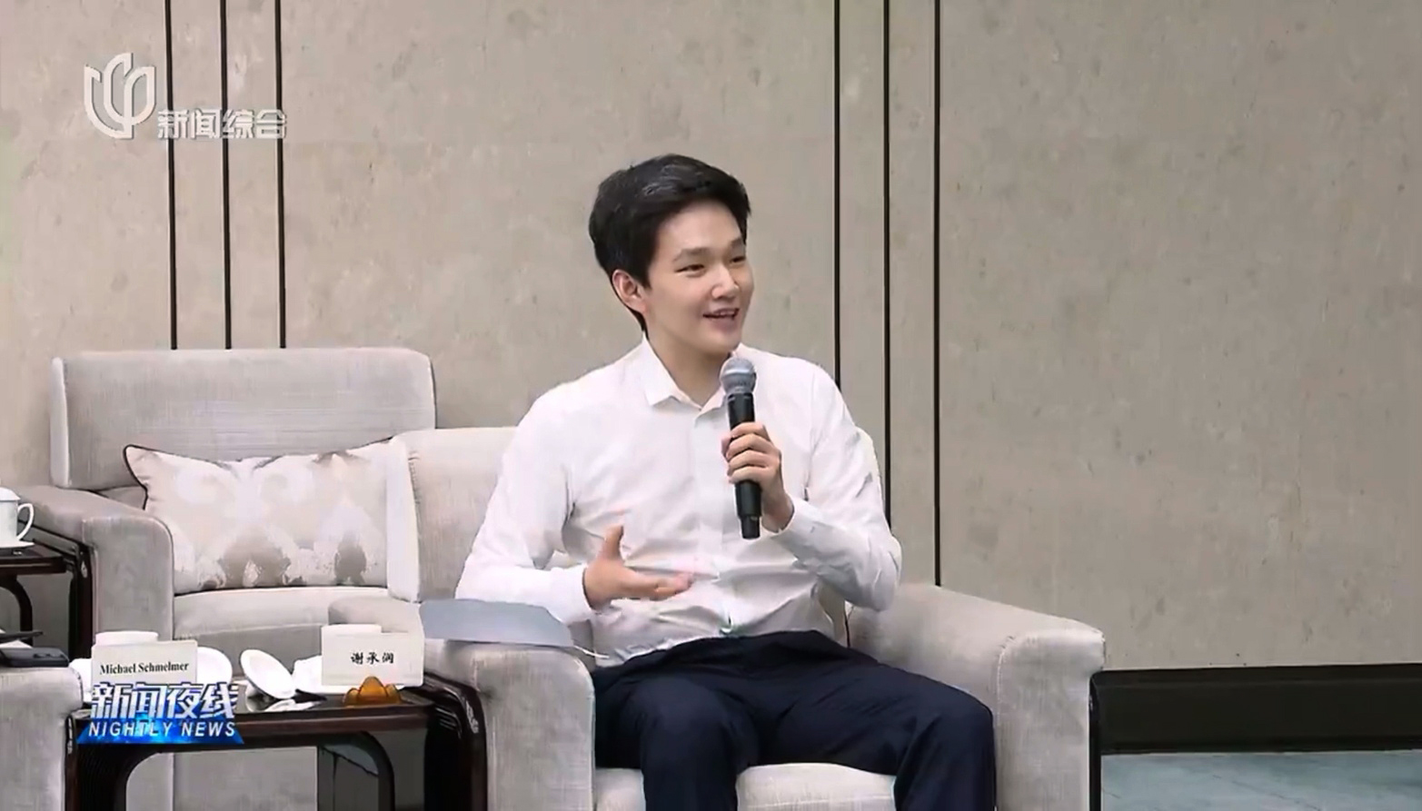 上海市委书记陈吉宁会见HJC黄金城官方网站首席执行长谢承润，，，，，体现将全链条支持生物医药科技立异和工业生长。。。。。。谢承润先容同BI相助妄想及全球研发中心项目推进情形。。。。。。