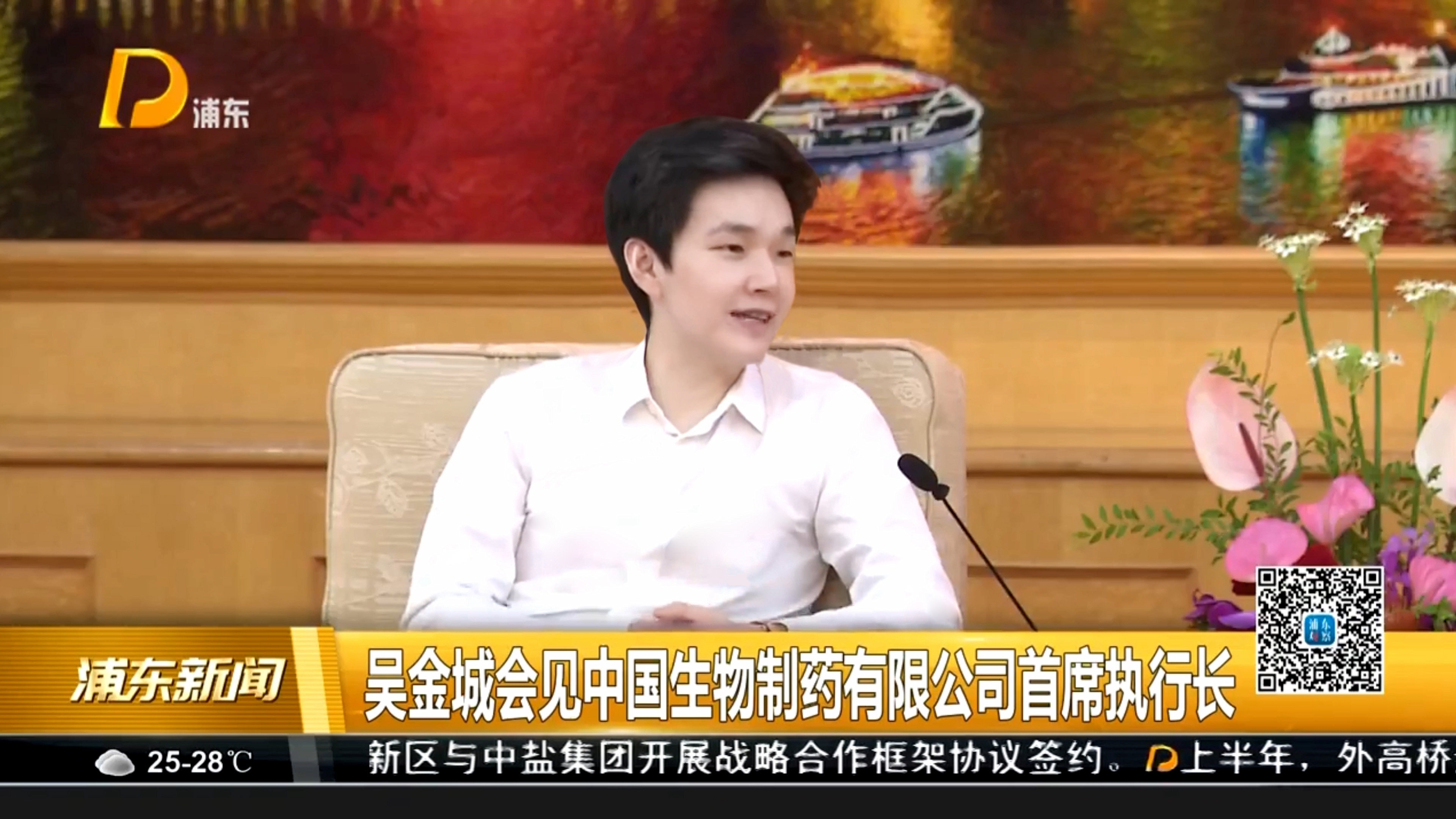 »Æ½ð³Ç¼¯ÍÅ¡¤(ÖйúÇø)¹Ù·½ÍøÕ¾