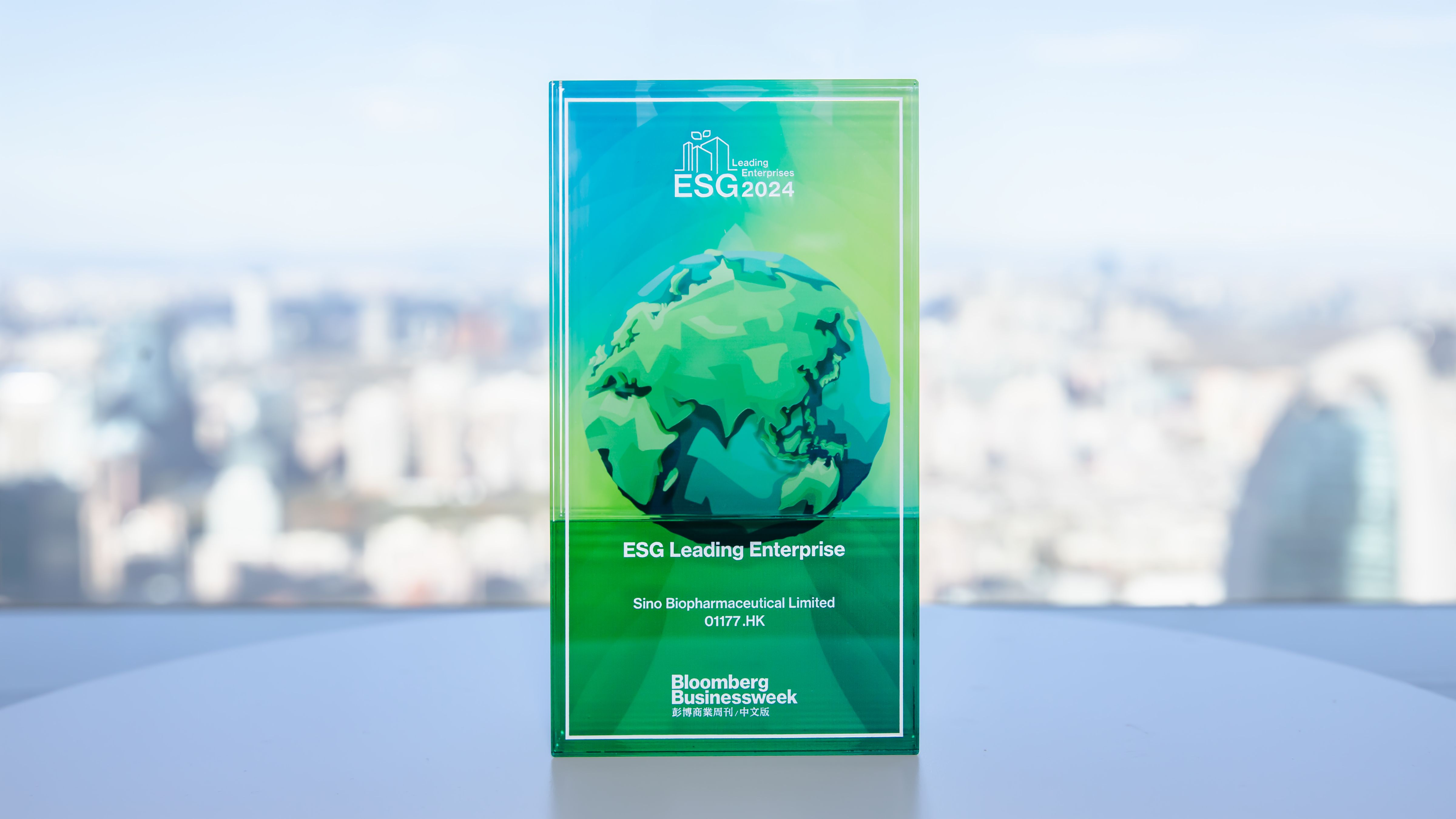 黄金城集团·(中国区)官方网站