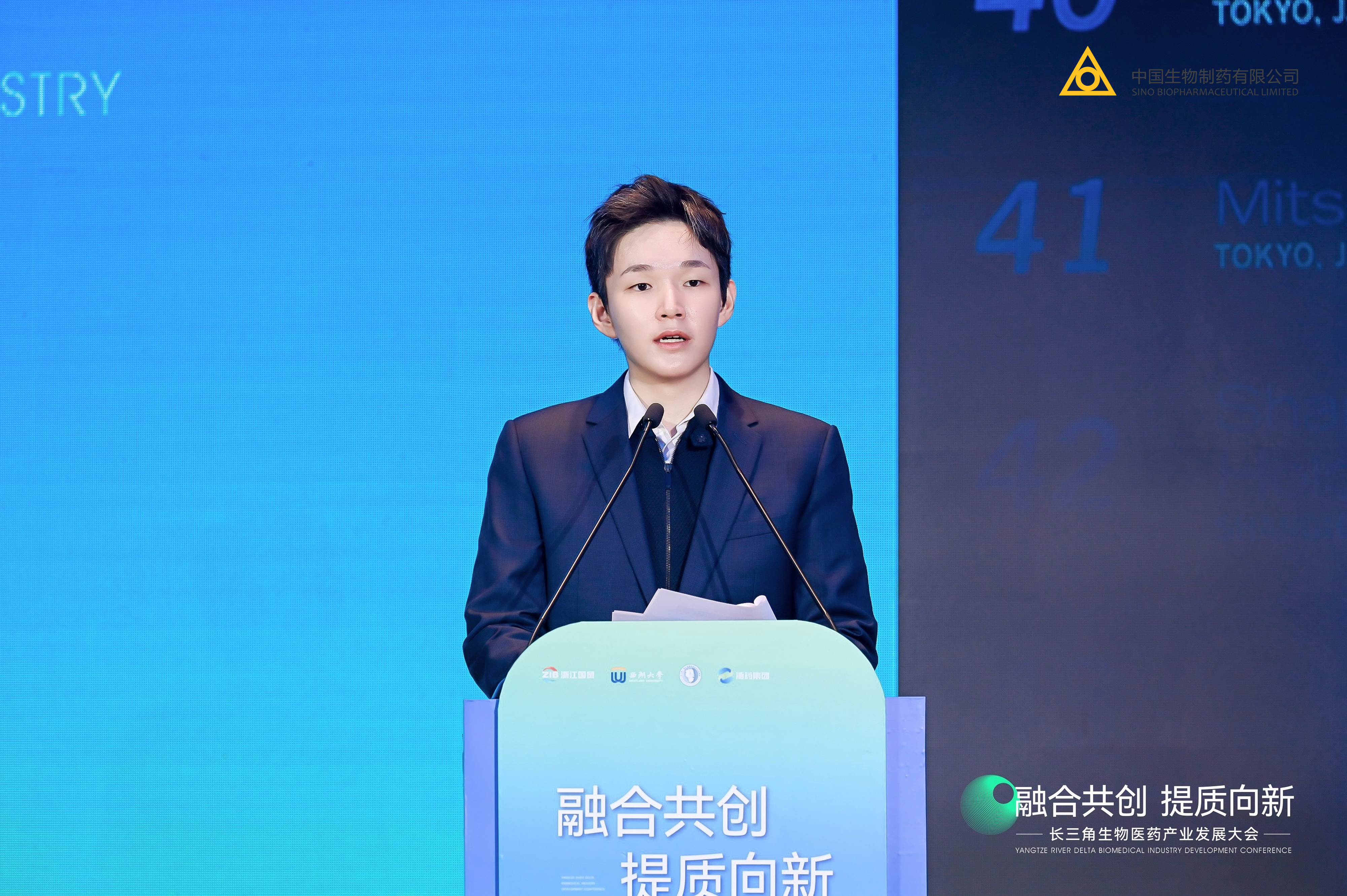 л�����������볤��������ҽҩ��ҵ�������