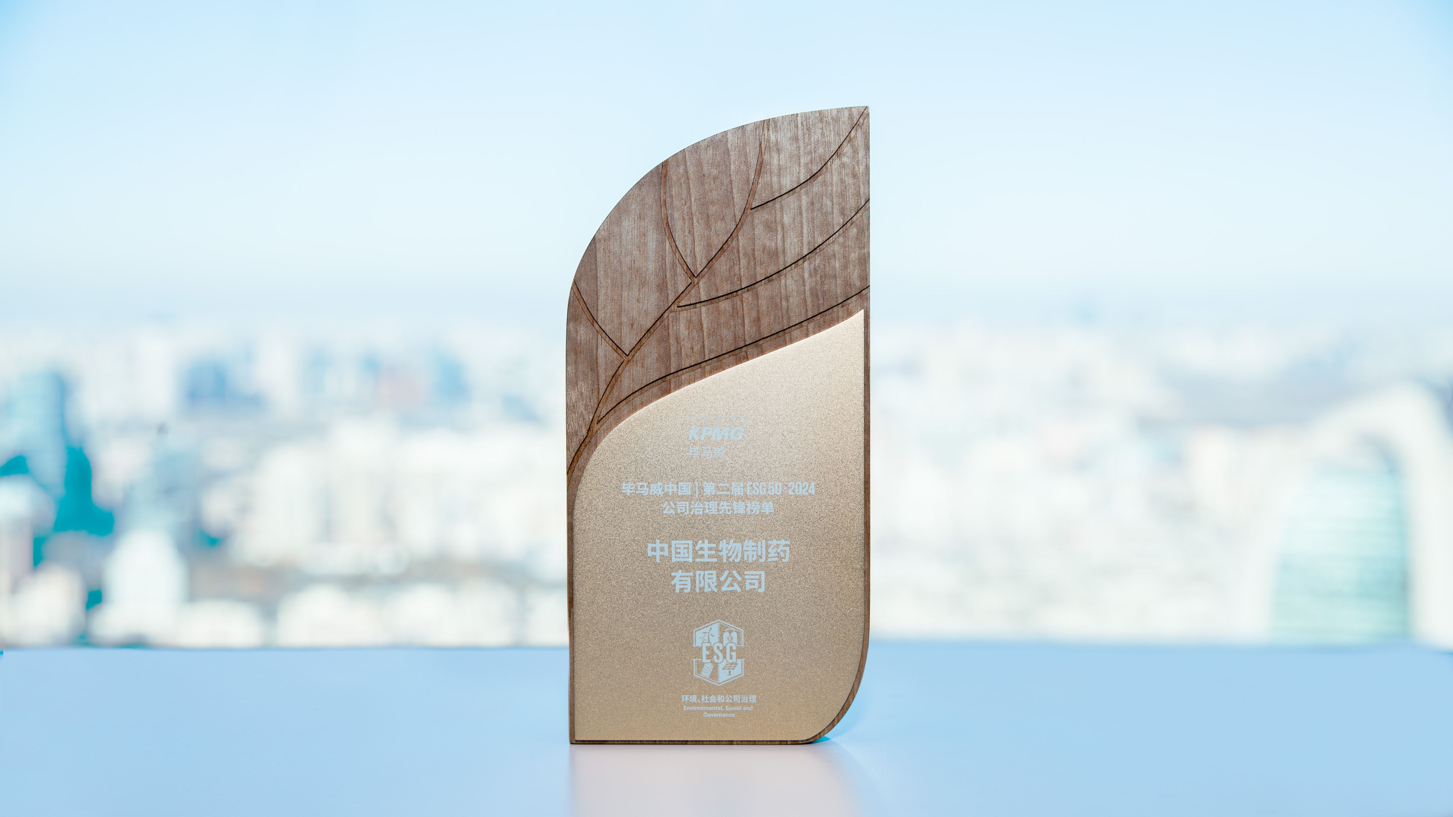 HJC�ƽ�ǹٷ���վ��ѡ�������й���ESG 50��?2024��˾�����ȷ�񵥡�