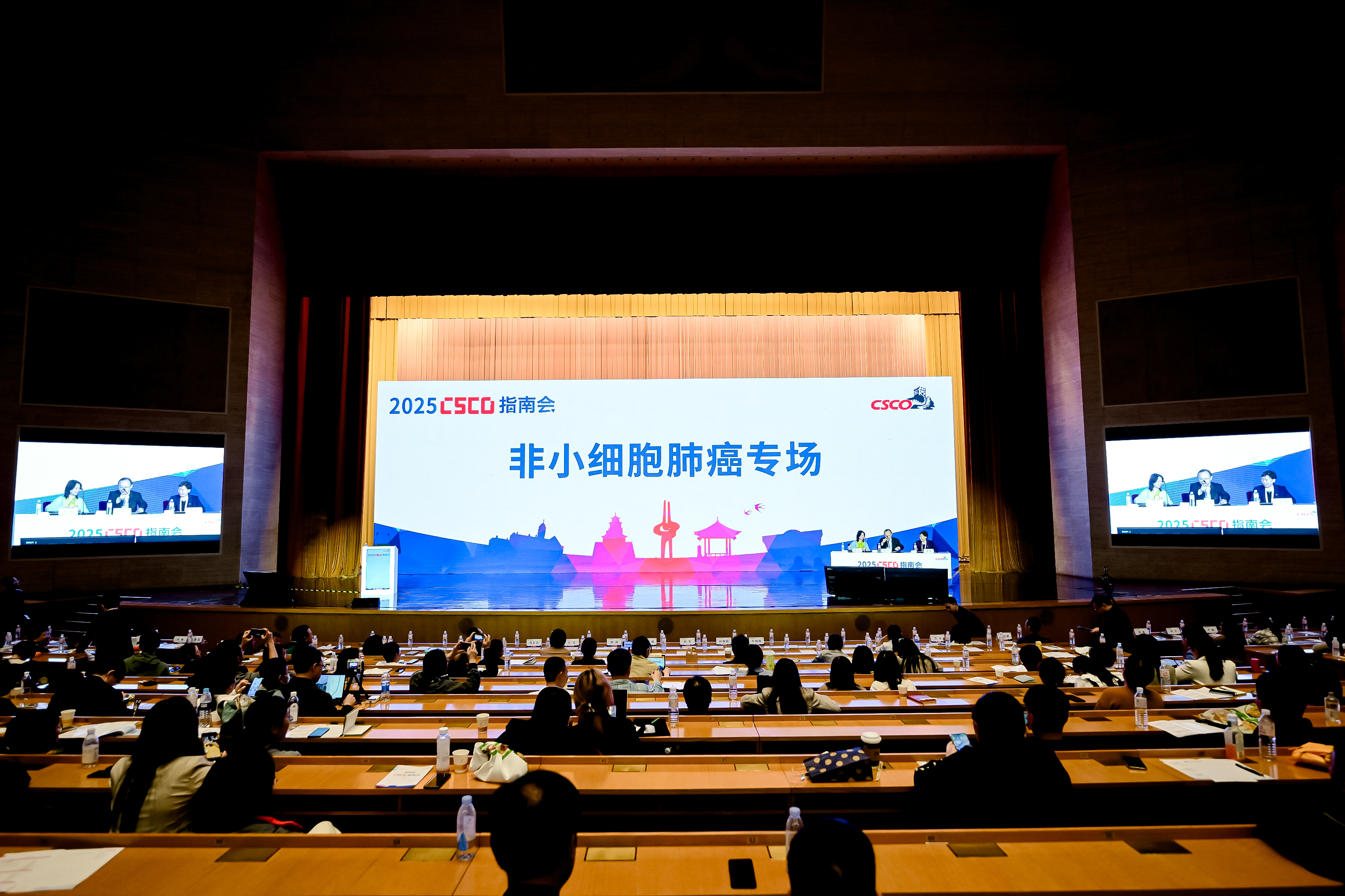 �ƽ�Ǽ��š�(�й���)�ٷ���վ