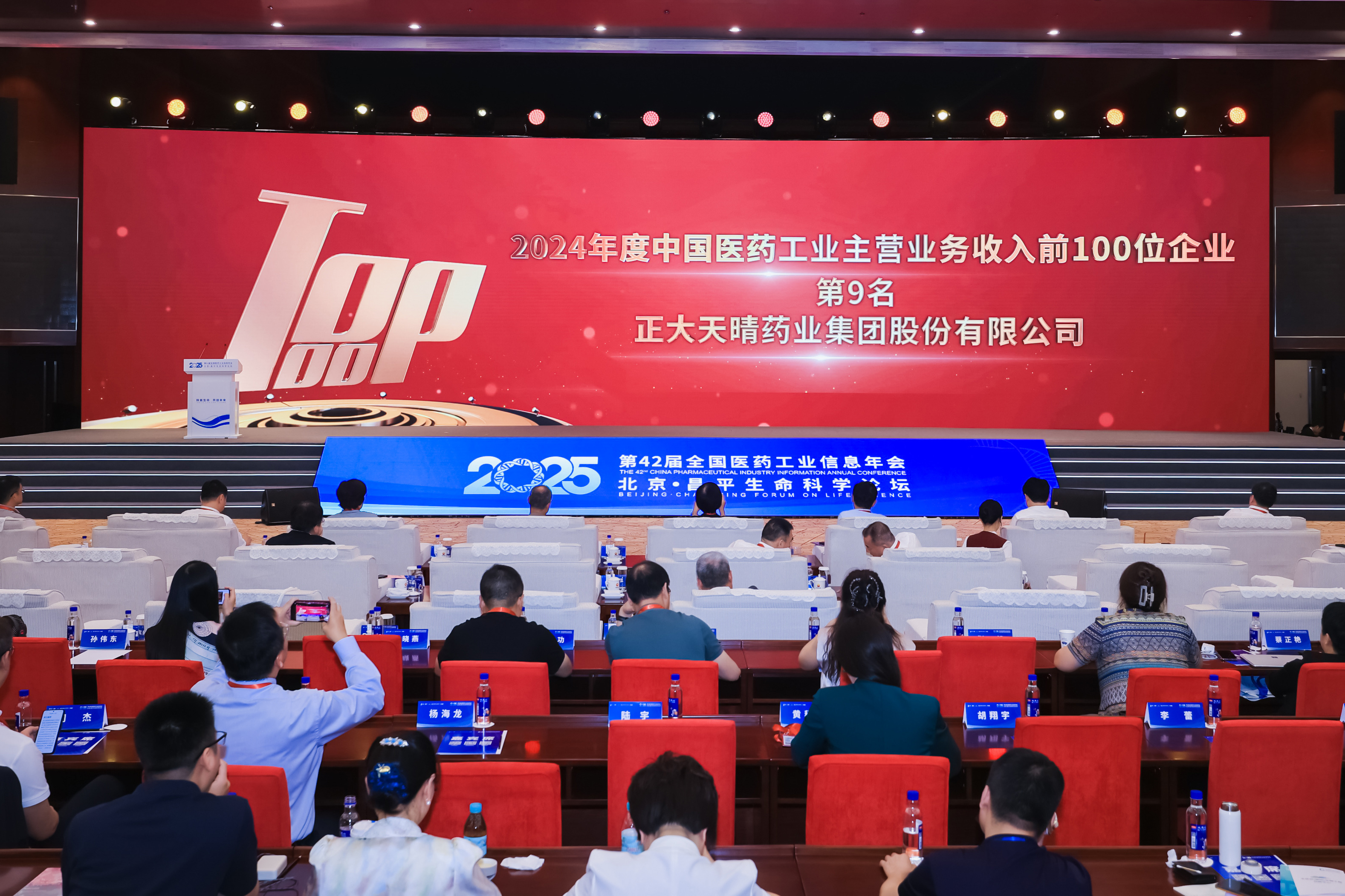 黄金城集团·(中国区)官方网站