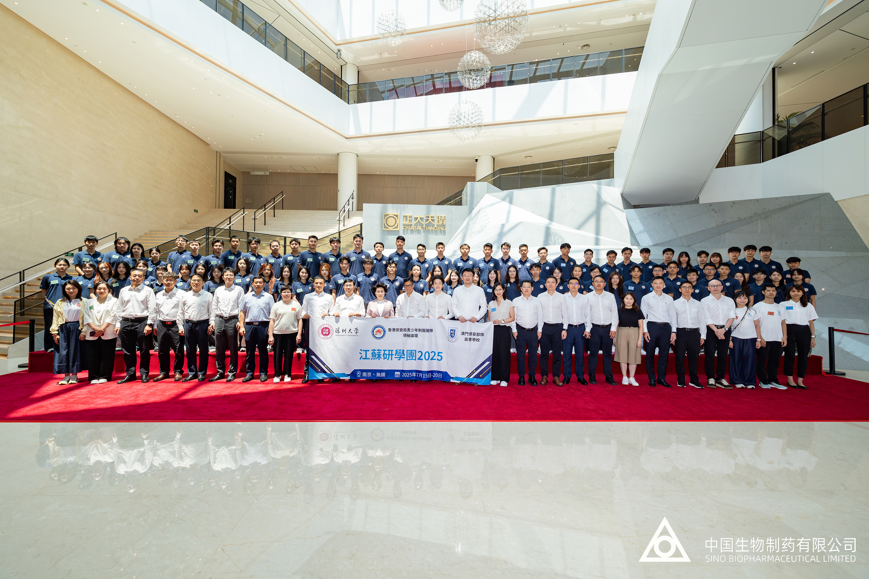 ��۱������������Ʒ��Ŷ�������̳������ѧ�Ųη���������