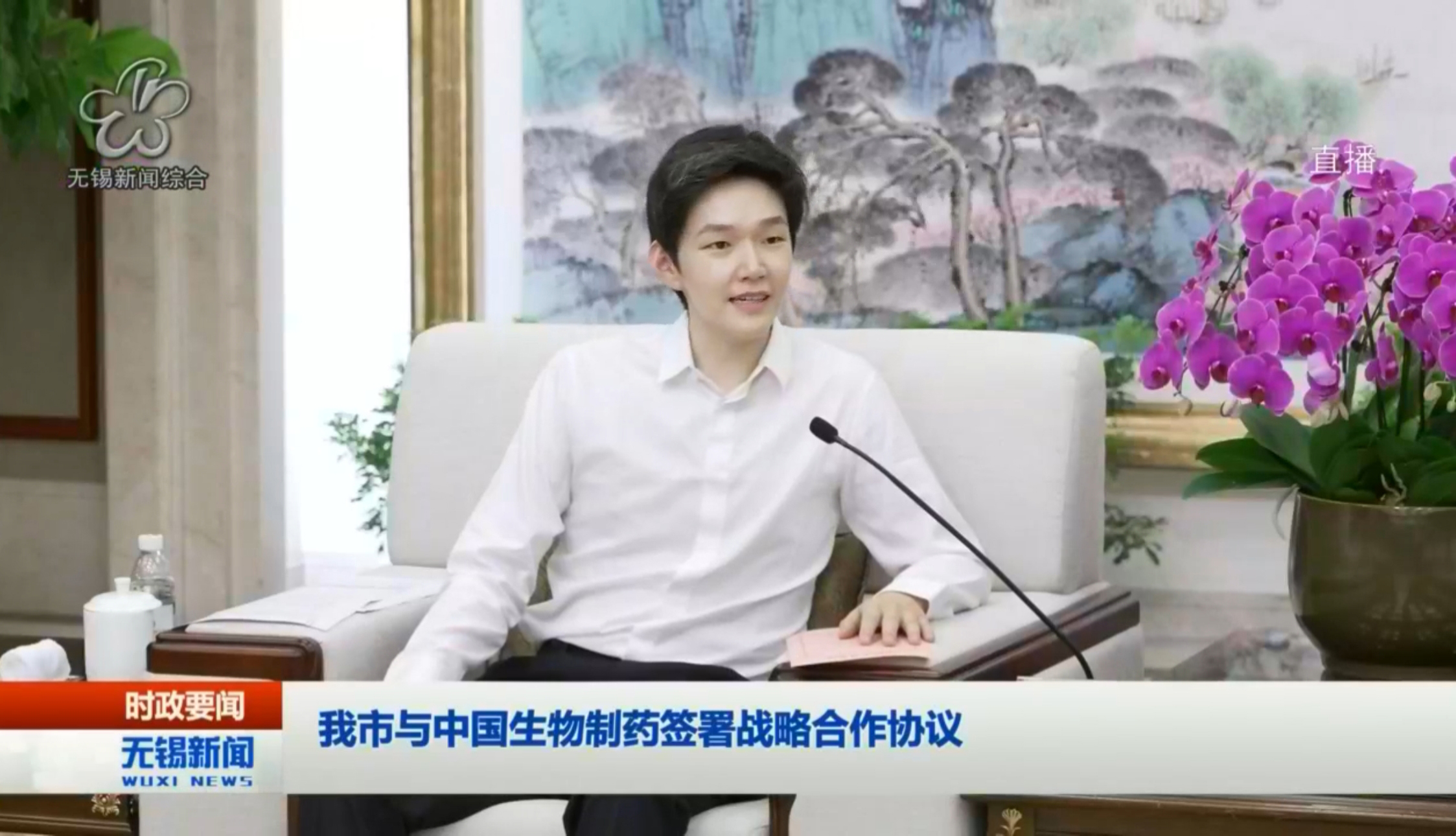 HJC�ƽ�ǹٷ���վ��������ǩ��ս�Ժ���Э��