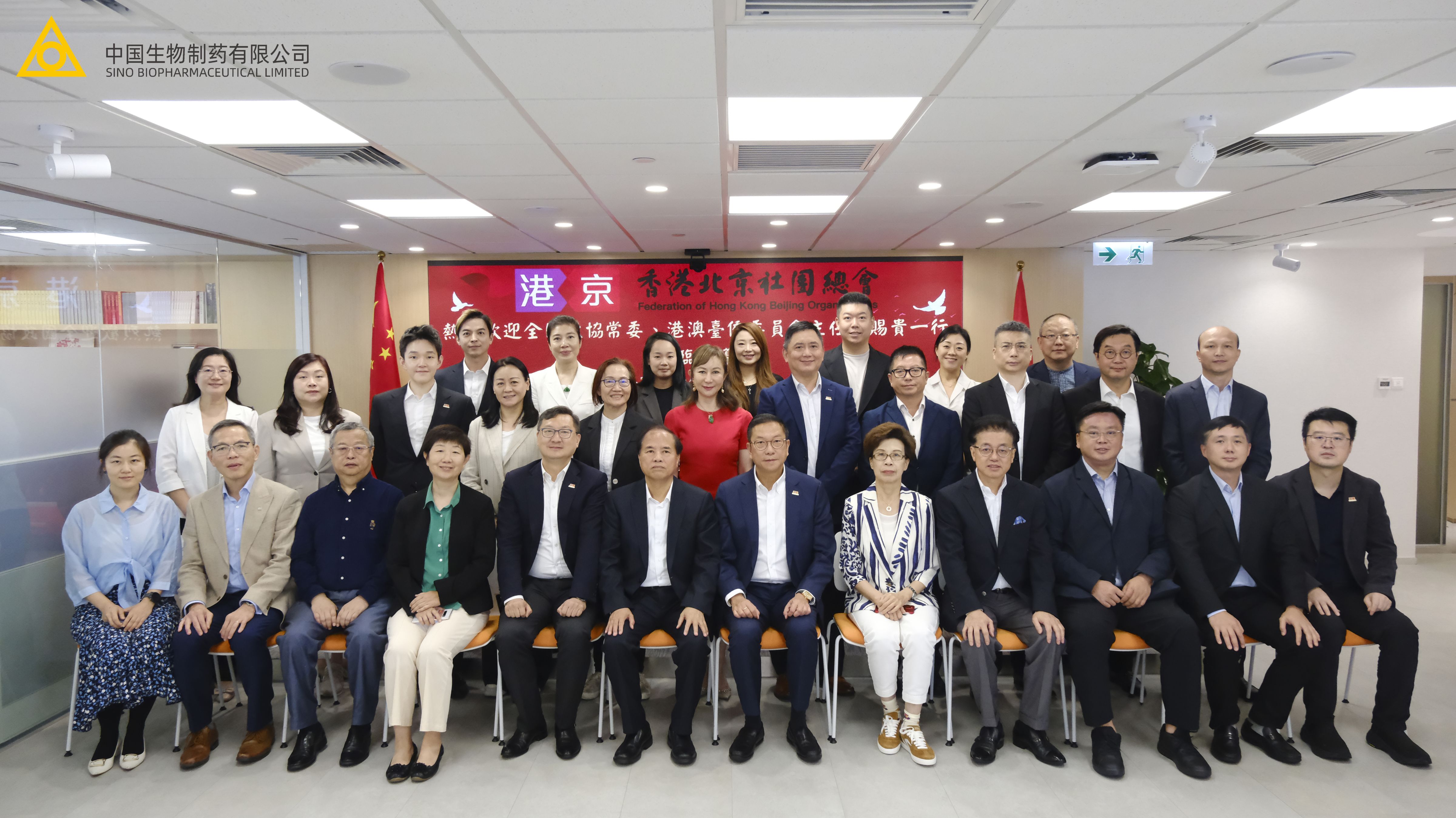 ������Э��ί���͹�һ�е�����۱��������ܻᣬ��������л�����Ծ���Эͬ��������ҽҩ����