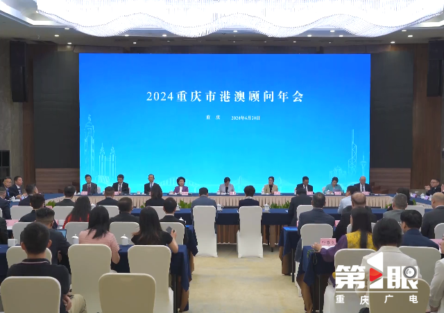 ��1�������� | 2024�����и۰����������� Ƹ��15λ�����и۰�����