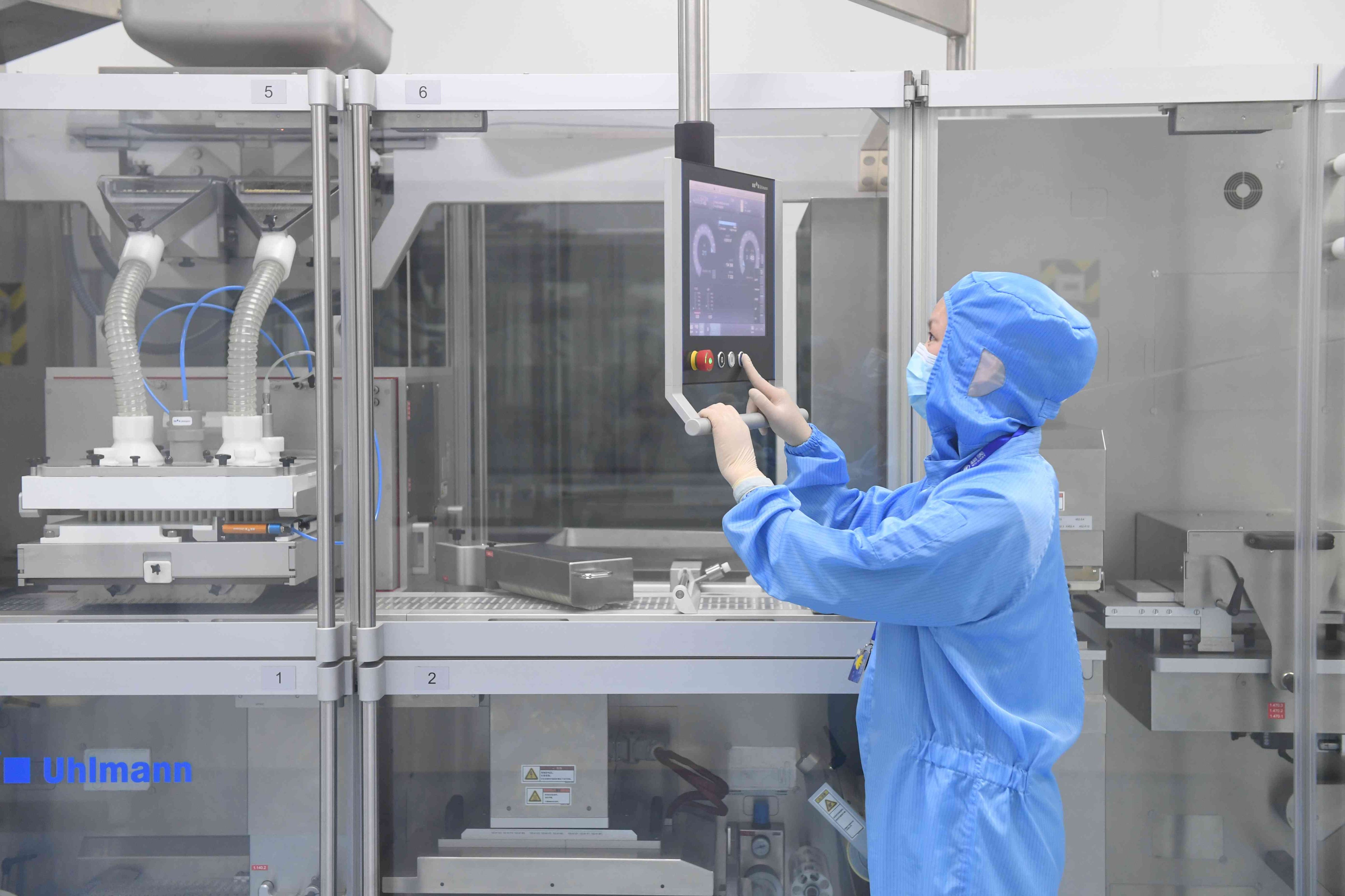 »Æ½ð³Ç¼¯ÍÅ¡¤(ÖйúÇø)¹Ù·½ÍøÕ¾