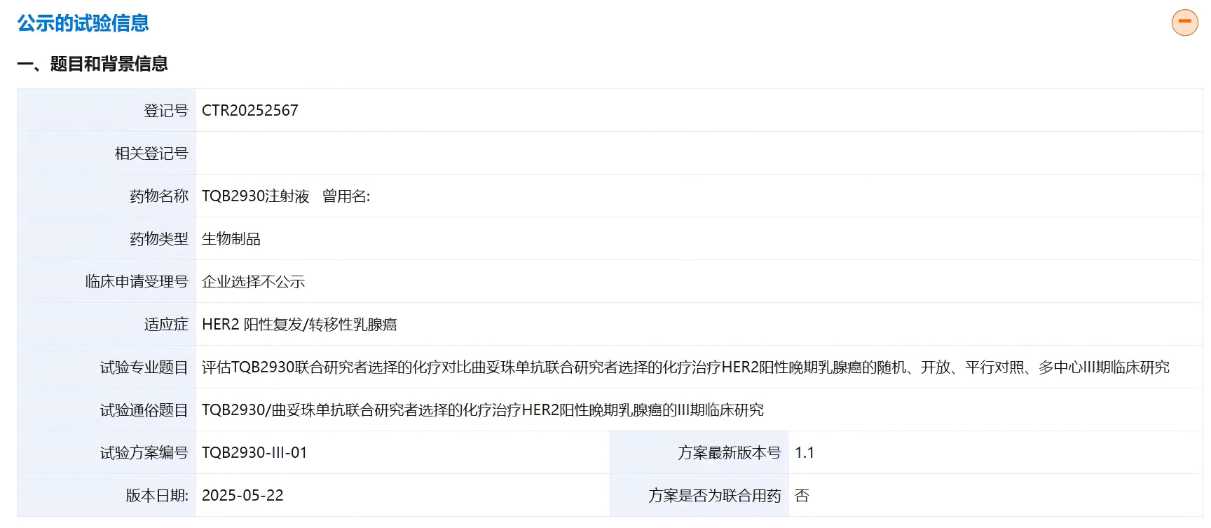 黄金城集团·(中国区)官方网站