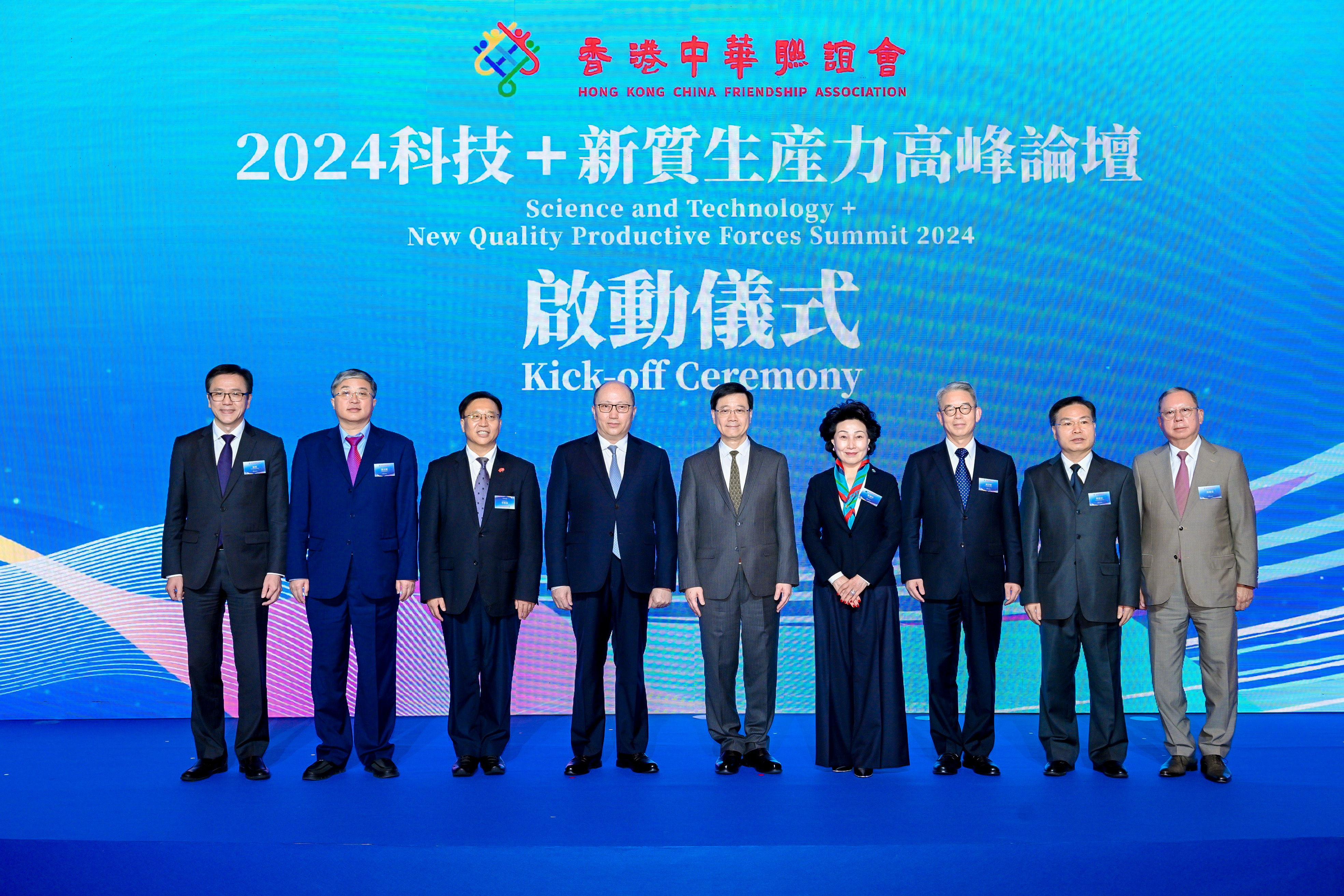 ���Ƽ�+���������������̳��������ٿ� ��ҳ���֣���۳�ϯ���´�