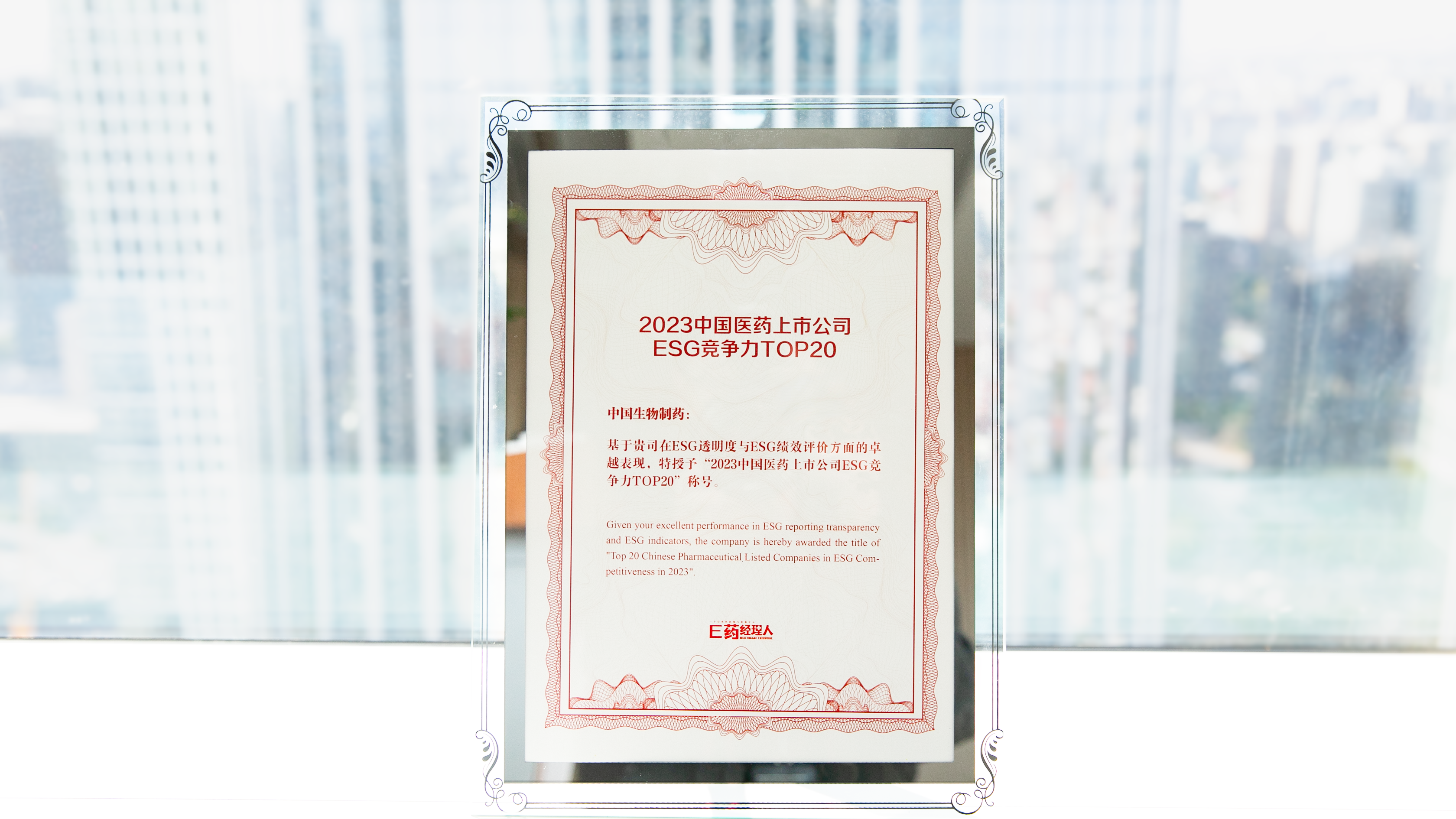 »Æ½ð³Ç¼¯ÍÅ¡¤(ÖйúÇø)¹Ù·½ÍøÕ¾