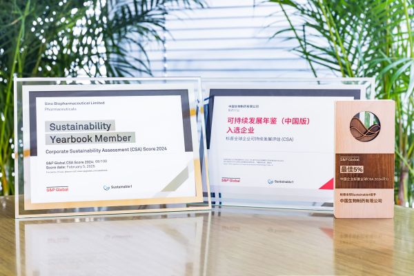 �ƽ�Ǽ��š�(�й���)�ٷ���վ