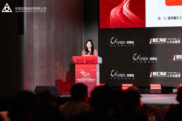 �ƽ�Ǽ��š�(�й���)�ٷ���վ