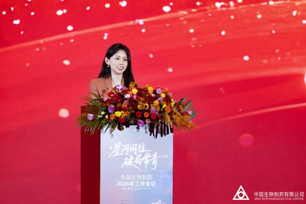 �ƽ�Ǽ��š�(�й���)�ٷ���վ