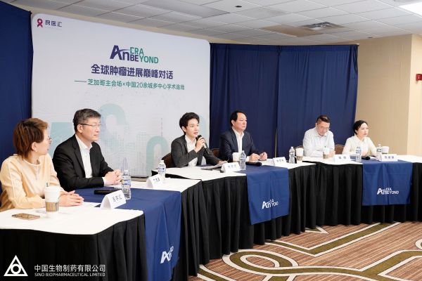 �ƽ�Ǽ��š�(�й���)�ٷ���վ