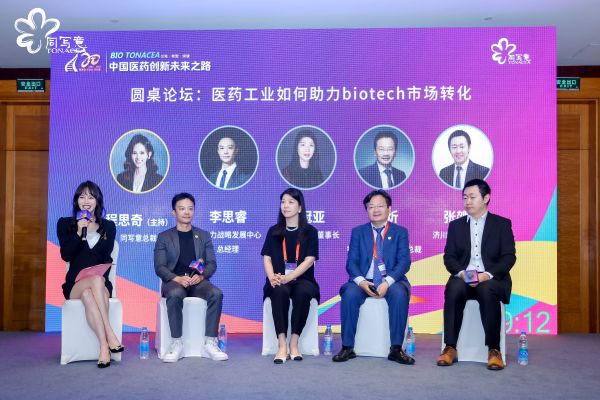 �ƽ�Ǽ��š�(�й���)�ٷ���վ