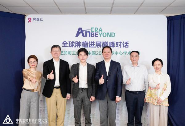 �ƽ�Ǽ��š�(�й���)�ٷ���վ