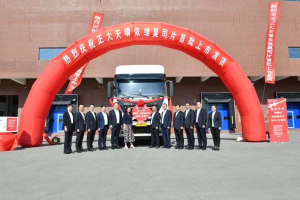 �ƽ�Ǽ��š�(�й���)�ٷ���վ