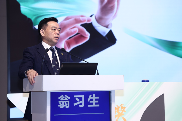 �ƽ�Ǽ��š�(�й���)�ٷ���վ