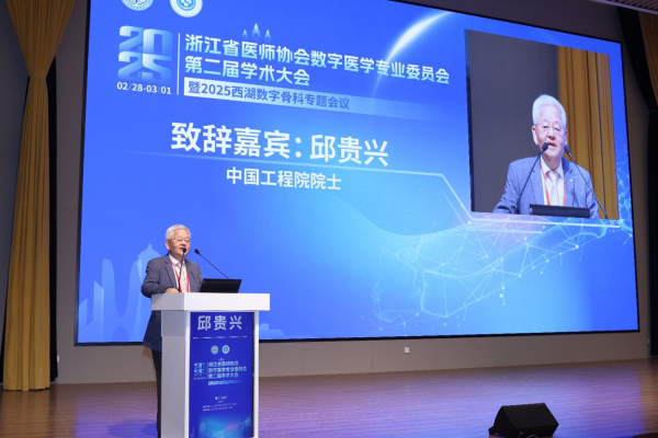 �ƽ�Ǽ��š�(�й���)�ٷ���վ