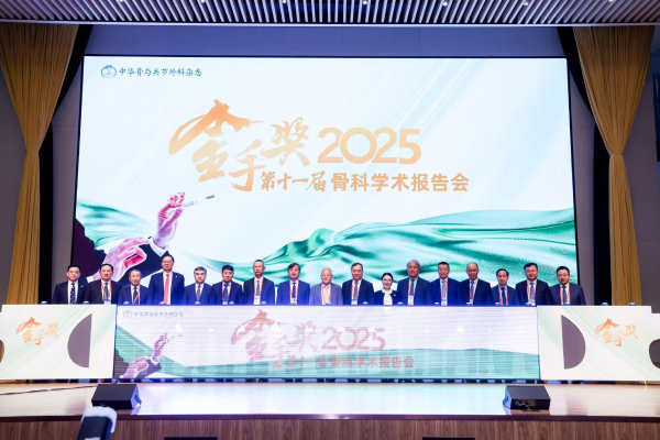 �ƽ�Ǽ��š�(�й���)�ٷ���վ