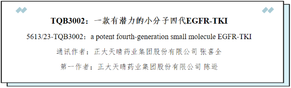黄金城集团·(中国区)官方网站
