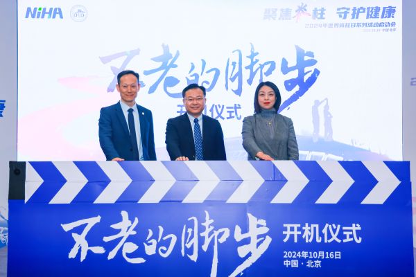 �ƽ�Ǽ��š�(�й���)�ٷ���վ