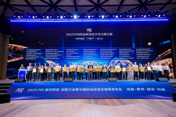 �ƽ�Ǽ��š�(�й���)�ٷ���վ