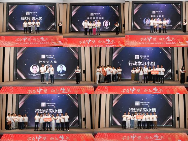 �ƽ�Ǽ��š�(�й���)�ٷ���վ