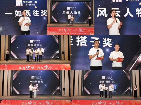 �ƽ�Ǽ��š�(�й���)�ٷ���վ