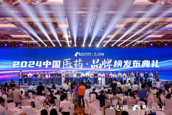 �ƽ�Ǽ��š�(�й���)�ٷ���վ