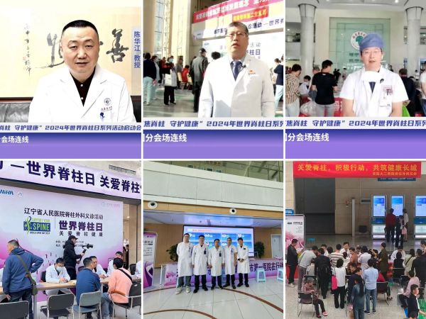 �ƽ�Ǽ��š�(�й���)�ٷ���վ