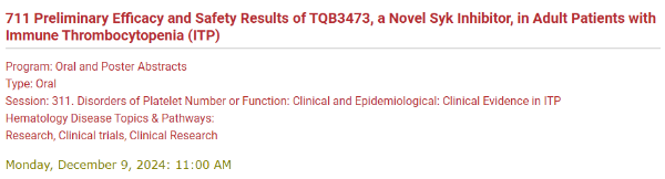 �ƽ�Ǽ��š�(�й���)�ٷ���վ