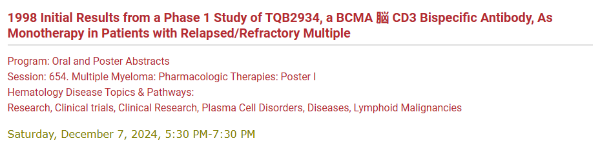 �ƽ�Ǽ��š�(�й���)�ٷ���վ