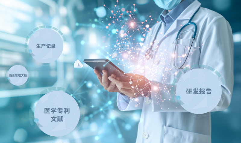 �ƽ�Ǽ��š�(�й���)�ٷ���վ