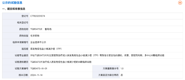 黄金城集团·(中国区)官方网站