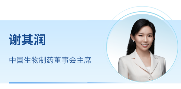 �ƽ�Ǽ��š�(�й���)�ٷ���վ