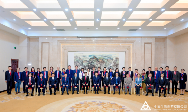 �ƽ�Ǽ��š�(�й���)�ٷ���վ