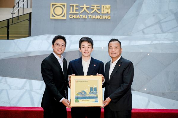 �ƽ�Ǽ��š�(�й���)�ٷ���վ