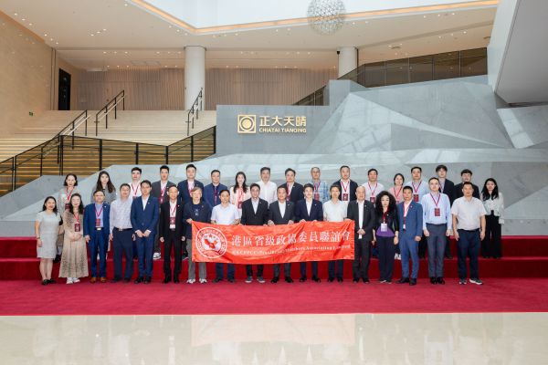 �ƽ�Ǽ��š�(�й���)�ٷ���վ