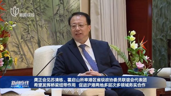 �ƽ�Ǽ��š�(�й���)�ٷ���վ